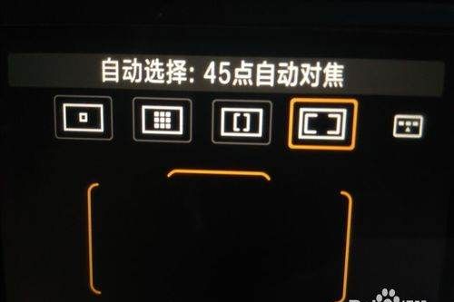 佳能相机如何手动对焦,佳能80d连接wifi到手机图6