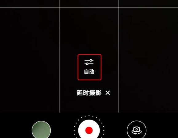 lx5怎么调光圈,松下相机快门数图4