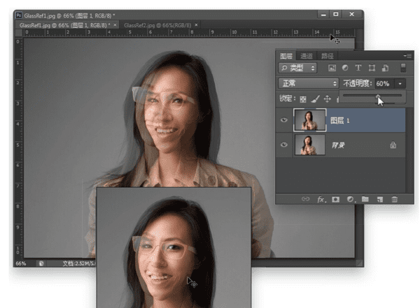 如何去掉眼镜反光,如何用photoshop去除照片上眼镜的反光图3