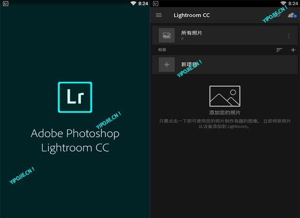 lightroom 什么软件,lr是什么软件干什么的图6