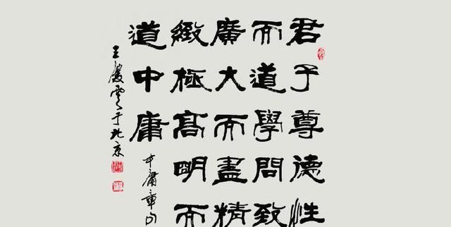 陆九渊的名言名句,存斋先生陆九渊经典名言句子摘抄