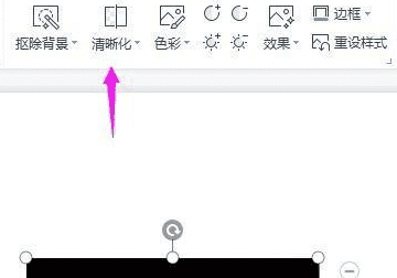 如何使变清楚,在ps中如何使变得更清晰一些图3