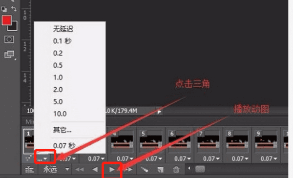 ps怎么做出速度感,ps如何快速提升修片速度的方法图7