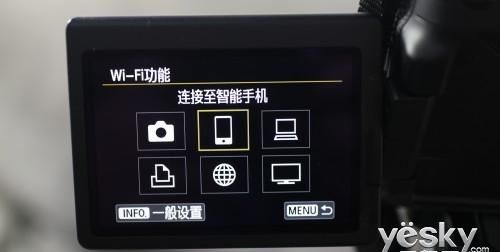 佳能7d有wifi功能,佳能eos7d有没有wifi功能图4