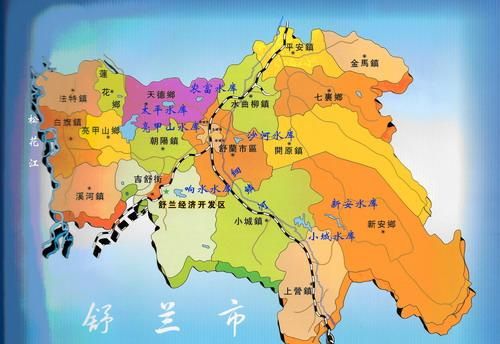 吉林舒兰市属于哪里,舒兰归吉林市管图4