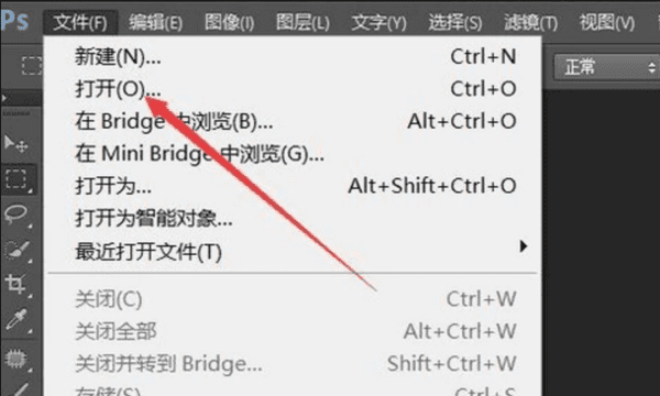 ps怎么调锐度,如何用ps调整锐度与清晰度的区别图28