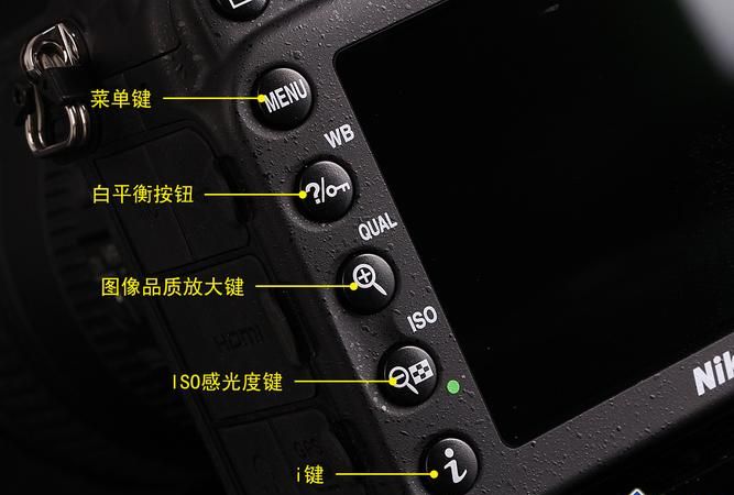 d700如何对焦,尼康d700说明书电子版图3