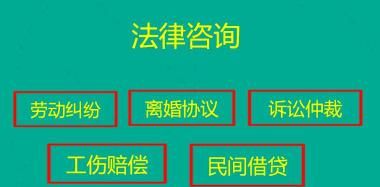 离婚财产分割存在异议该怎么办,离婚如果一方不同意财产分割怎么办图1