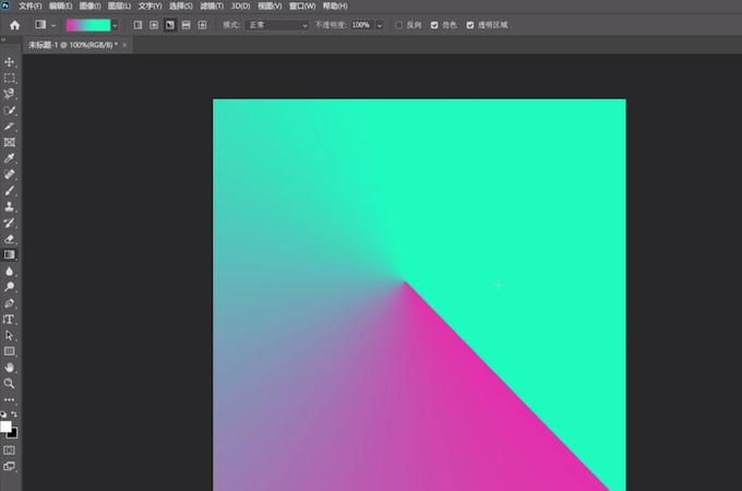 ps如何将渐变,在ps里如何把做成渐变效果图1