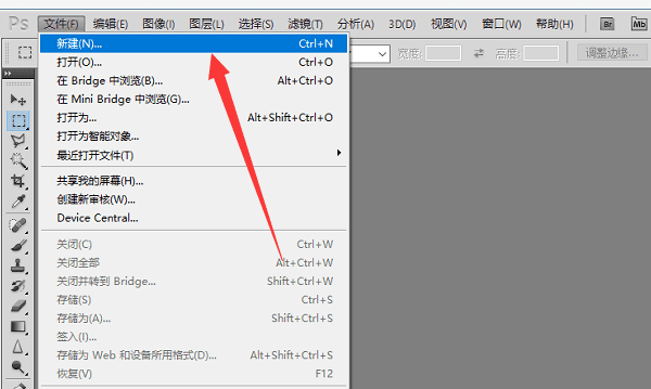 ps如何将渐变,在ps里如何把做成渐变效果图3