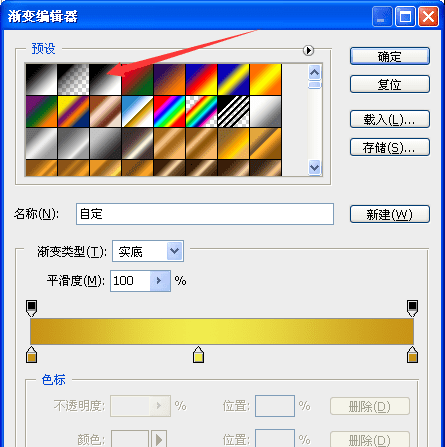 ps怎么把背景变淡,ps如何添加背景色图11