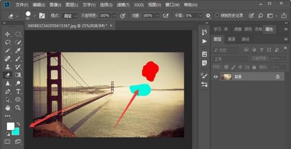 ps中背景橡皮擦怎么用,ps橡皮擦工具怎么使用才不会图层背景色图15