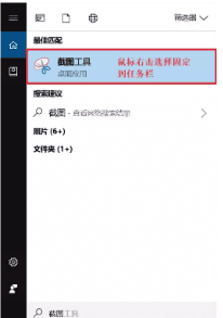 vivos5怎么截屏,vivos5手机怎么截屏快捷键是什么图16