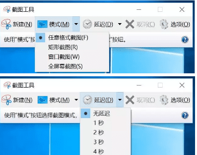 vivos5怎么截屏,vivos5手机怎么截屏快捷键是什么图17