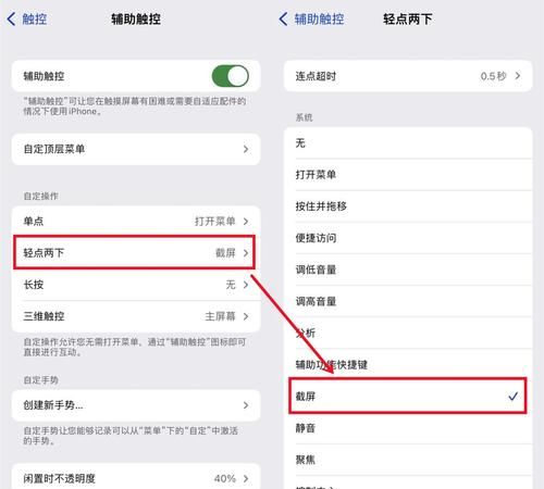 sony t2怎么截屏,索尼dsct00怎么把相片传到手机图3