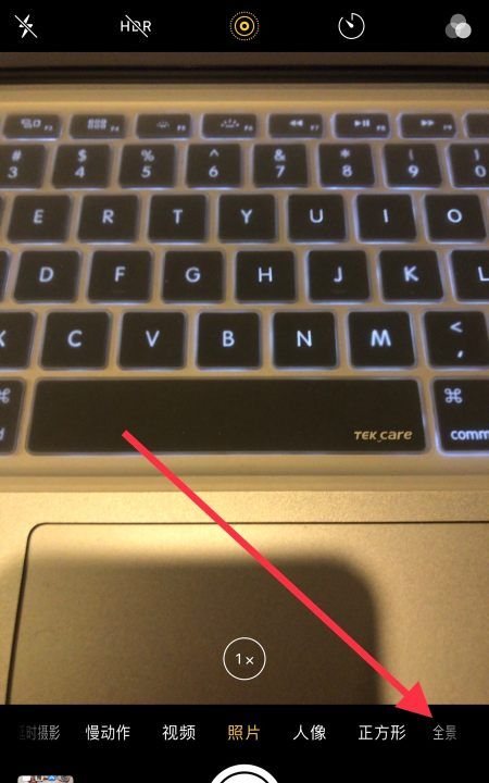 苹果手机iphone 怎么照全景,苹果如何使用全景相机图4