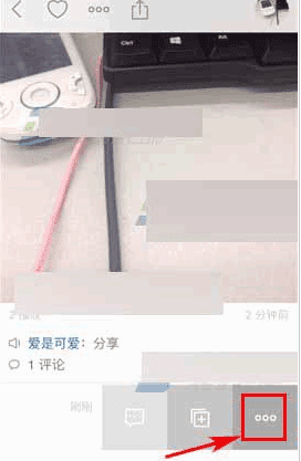 快手删评论影响热度,快手关闭评论会不会影响热门图7