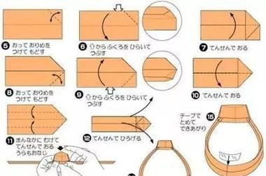 如何折戒指,折戒指怎么折教程图22