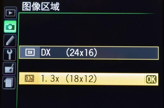 d700如何连拍,尼康d700怎么设置连拍图4