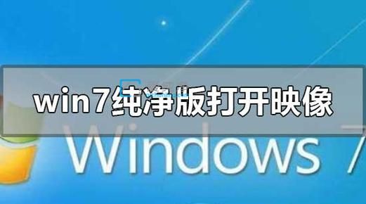 怎么打开光盘里的文件,光盘映像文件如何打开