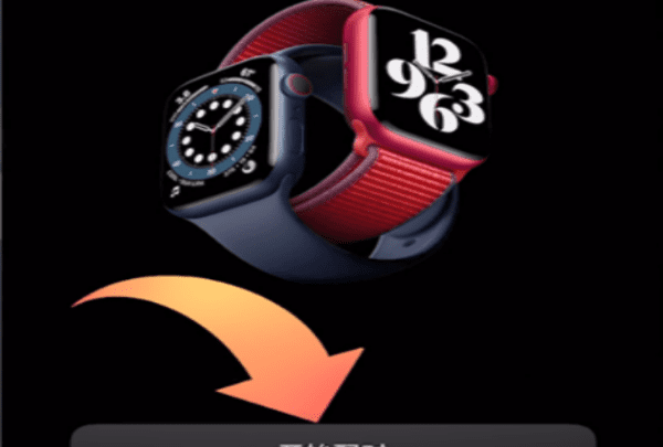 如何配对iwatch,iwatch怎么连接到另外一部苹果手机图2