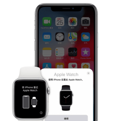 如何配对iwatch,iwatch怎么连接到另外一部苹果手机图7