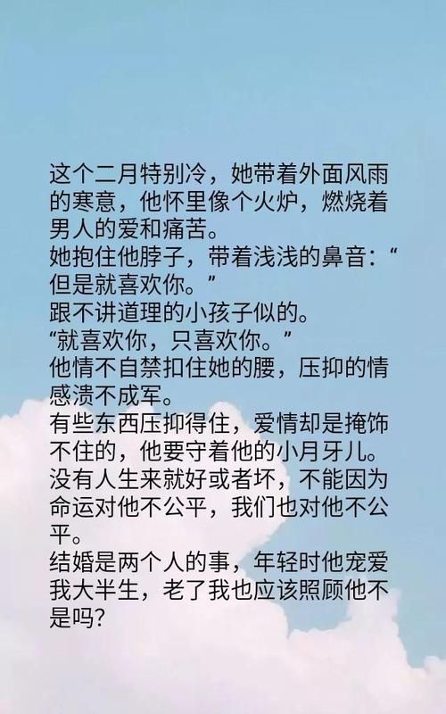 魔鬼的经典语录,任正非的三句名言是什么图2