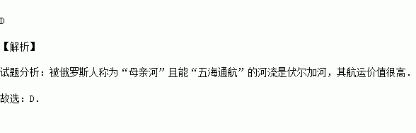 如何评价河流的航运价值,长江航运价值高被称为黄金水道的原因图3