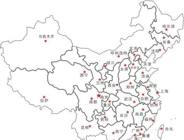 中国城市代码是什么,省份的代号和简称图1