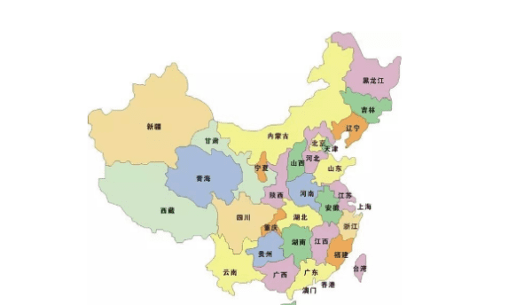 中国城市代码是什么,省份的代号和简称图2