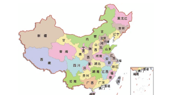 中国城市代码是什么,省份的代号和简称图3