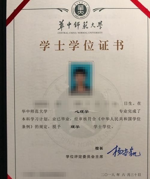 大学辅修有必要,大学辅修有必要学费多少