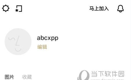 为什么vsco打不开,vsco为什么华为手机不能用图4