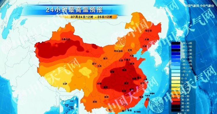 40度高温以上发布什么预警,40度以上发布高温什么警告图3