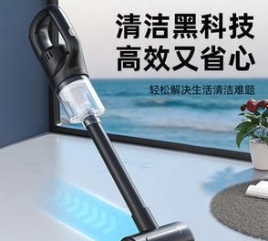 怎么样正确使用家用吸尘器,吸尘器使用方法及注意事项及须知图7