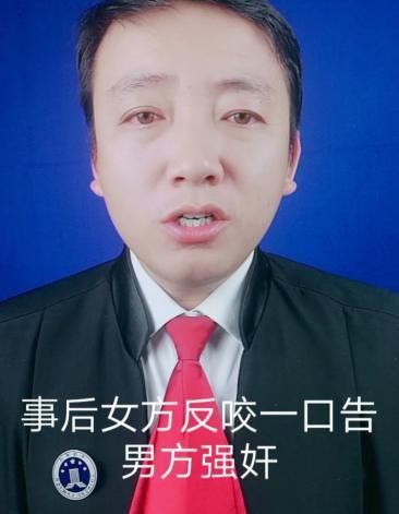 一年后告强奸罪可以吗？,一年后告强奸罪可以图3