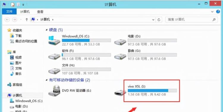 格式化手机对手机好,手机经常恢复出厂设置有影响图1