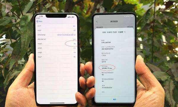 苹果手机iphone xs为什么停售,为什么苹果官网不卖iphone 3 pro图4