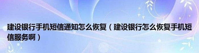 592什么意思,有深意的四位数字密码图3