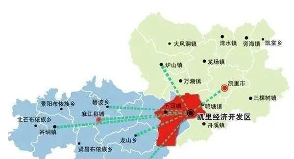 凯里市属于几线城市,凯里市属于几线城市图4