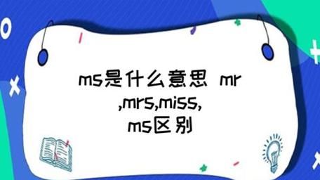 网络ms是什么意思,网络延迟是什么意思图3