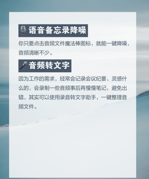 苹果手机能分屏,苹果手机能分屏图5