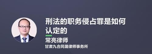 50万职务侵占罪判多少年,职务侵占50万追诉期是多久