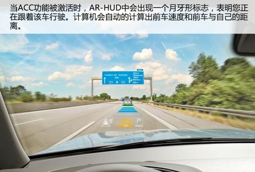 导航hud模式什么意思,百度地图夜间投屏怎么设置图5