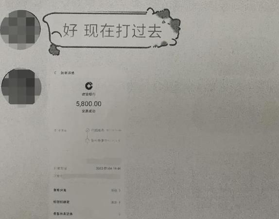 秒借贷打联系人电话,你我贷秒啦怎么没有了图2