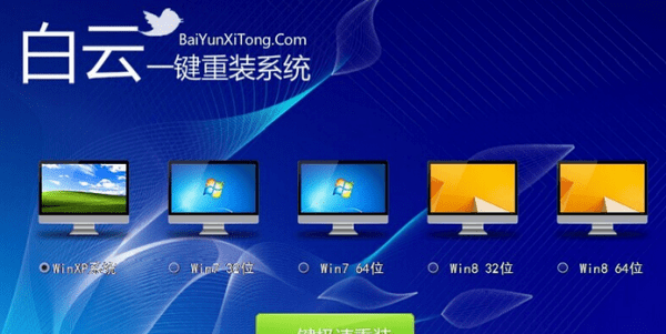 如何取消开机密码,华硕电脑怎么取消开机密码图10