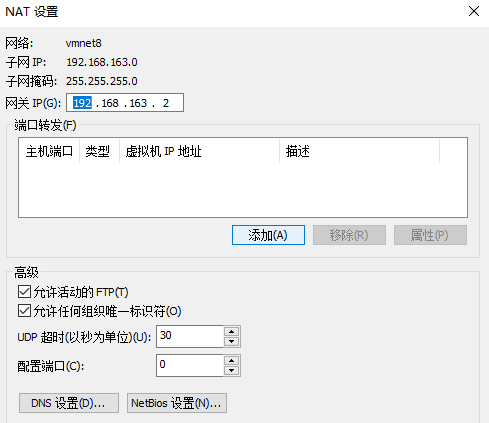 网络dy是什么意思,zaddy是什么意思网络用语图2