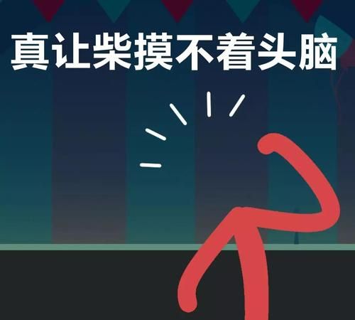 plmm表示什么,plmm什么意思图4