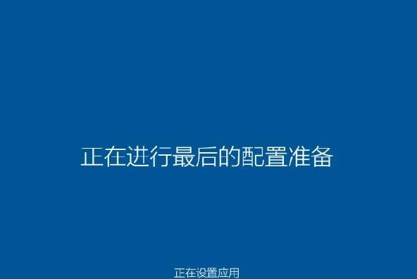 台式机怎么装系统,联想台式机价格一览表图25