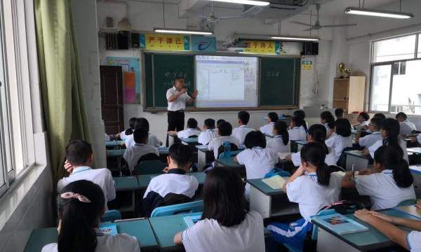 宁饮建业水是什么意思,宁饮建业水不食武昌鱼图4